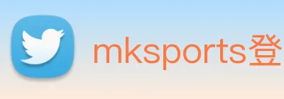 mksports登录入口 logo